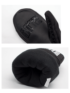 Gsou Snow Winter Sport Mittens